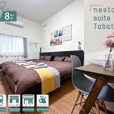 Nestay Suite Tokyo Tabata 03 Exterior foto