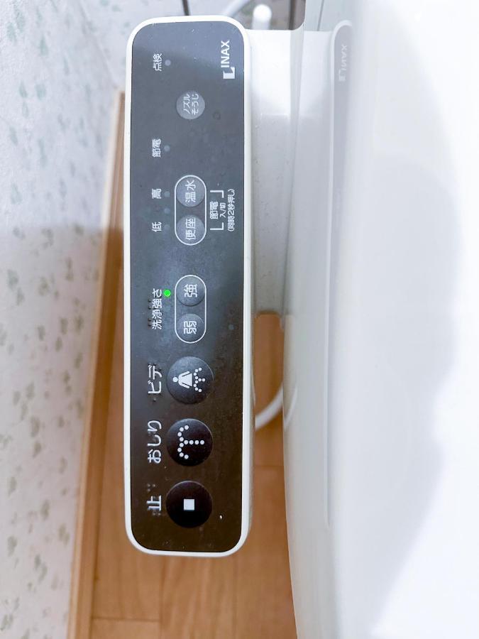 Nestay Suite Tokyo Tabata 03 Exterior foto