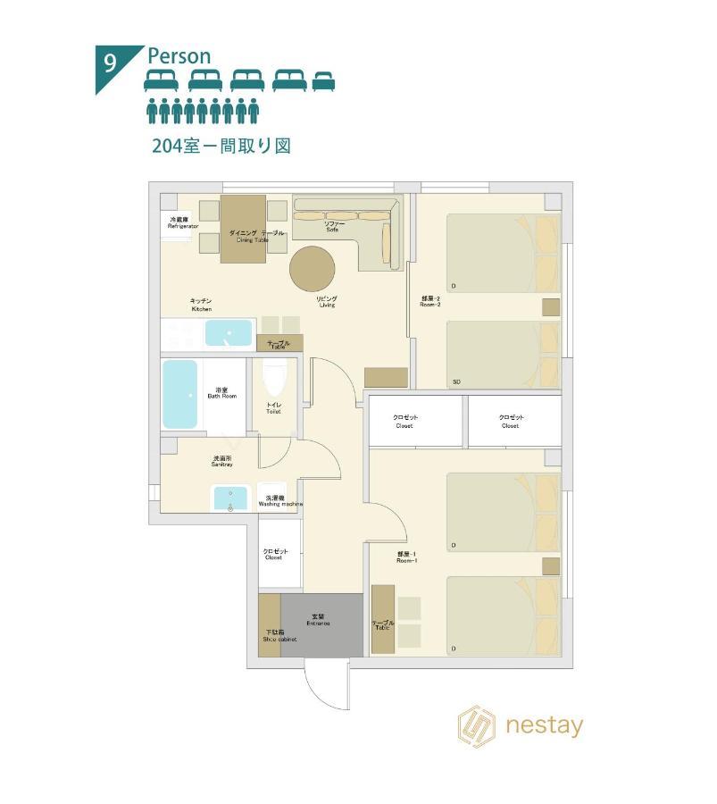 Nestay Suite Tokyo Tabata 03 Exterior foto