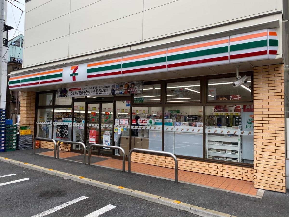 Nestay Suite Tokyo Tabata 03 Exterior foto