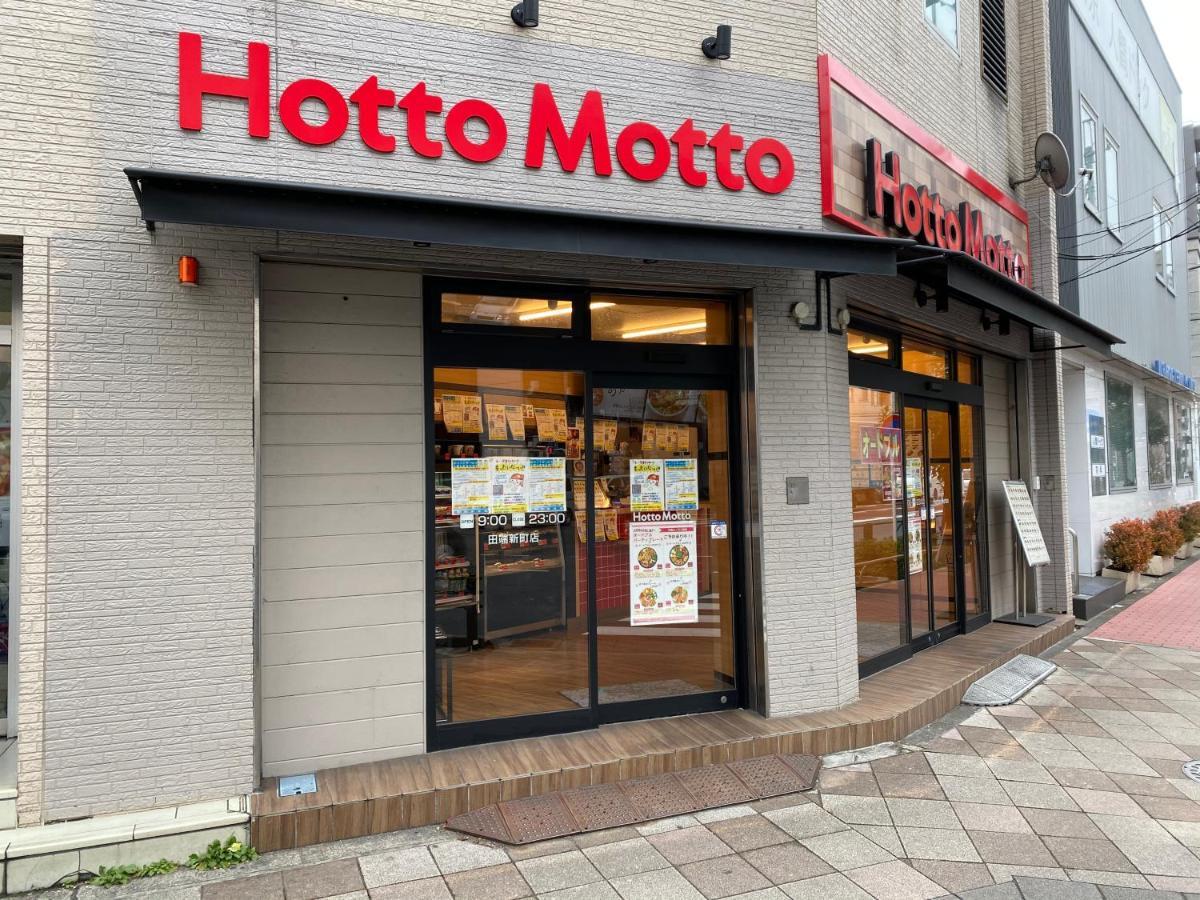 Nestay Suite Tokyo Tabata 03 Exterior foto