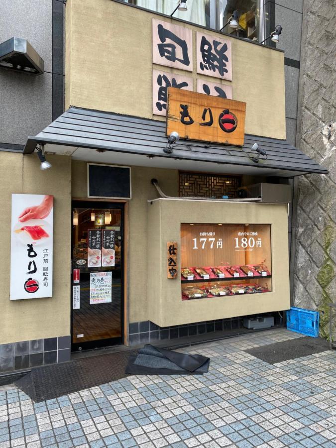 Nestay Suite Tokyo Tabata 03 Exterior foto
